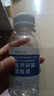 傾齡氨甲環(huán)酸精華液傳明酸濕敷液水1%3%5%高濃度原液面部保濕液非醫用 5%濕敷液*100ml【氨甲環(huán)酸】加強護理 曬單實(shí)拍圖