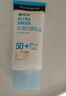 露得清全身防曬霜SPF50+男女高倍防曬防水防汗大容量80ml【臨期清倉】 曬單實拍圖