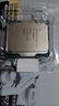 微星（MSI）全家桶 i5 14600KF/14400F/13400F搭配5060Ti/5070Ti電競游戲整機設計主機渲染AI組裝電腦臺式機 配置5:14600KF+5060Ti 8G 曬單實(shí)拍圖