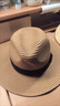宸勁佰草帽男士夏季戶(hù)外出游遮陽(yáng)可透氣禮帽簡(jiǎn)約時(shí)尚巴拿馬帽英倫帽 卡其色 L（58cm） 曬單實(shí)拍圖