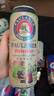 保拉納（PAULANER) 柏龍 小麥白啤 啤酒 500ml*12罐 德國進(jìn)口 京東自營(yíng) 曬單實(shí)拍圖