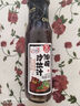 百利 油醋汁0脂肪0蔗糖油醋汁沙拉醬蔬菜水果輕食涼拌汁經(jīng)典口味 250g 曬單實拍圖