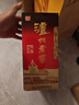 瀘州老窖 六年窖頭曲 濃香型白酒 52度 500ml 單瓶裝 曬單實(shí)拍圖