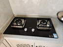 華帝（VATTI）【小灶王】國家補貼20%燃氣灶天然氣嵌入式臺式一級能效小尺寸5.2kW猛火煤氣爐雙灶具灶臺i10106 曬單實(shí)拍圖