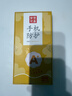 夢(mèng)想可嘉適用蘋(píng)果16promax手機殼 iphone16promax保護套奢華高端皮質(zhì)商務(wù)全包防摔超薄簡(jiǎn)約男女款 琥珀棕 曬單實(shí)拍圖