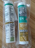 瓦克（WACKER）SN防霉玻璃膠廚衛中性水槽馬桶防水密封膠封邊美容膠結構膠瓷白 曬單實(shí)拍圖