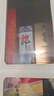 郎酒2023年紀念酒 白酒 醬酒 53度 500ml*1單瓶裝 中秋禮品 曬單實(shí)拍圖
