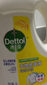 滴露（Dettol）衣物除菌液 消毒液 檸檬3L 99.9%殺菌除螨內(nèi)衣兒童衣物可配洗衣液 曬單實(shí)拍圖