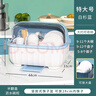 品喻（PINYU）【特大號】碗筷收納盒 碗柜瀝水碗架帶蓋碗筷餐具收納盒碗碟架 藍 曬單實(shí)拍圖