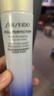 資生堂（SHISEIDO）悅薇水乳套裝75ml+50ml（滋潤型）【臨期清倉】 曬單實拍圖