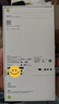 Apple/蘋果 iPhone 17 256GB 鼠尾草綠色 支持移動(dòng)聯(lián)通電信5G 雙卡雙待手機(jī) 曬單實(shí)拍圖