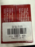 【原研藥】萬(wàn)艾可 枸櫞酸西地那非片 50mg*10片/盒 2盒裝 男科用藥 小藍片 曬單實(shí)拍圖