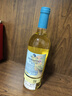 多娜佳塔酒莊意大利原瓶進(jìn)口紅酒DOC西西里產(chǎn)區多娜佳塔達馬里諾混釀白葡萄酒 1支裝 750ml*1 曬單實(shí)拍圖