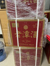 潭酒四川潭酒系列【喜酒】醬香型 純糧釀造  新老款隨機發(fā)貨 53度 500mL 6瓶 老潭酒 醬香經(jīng)典 大曲坤沙紅標 曬單實(shí)拍圖