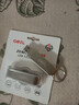GEIL金邦 512GB USB3.0 U盤(pán) 讀速100MB/s 金屬旋轉 高速讀寫(xiě) 商務(wù)辦公學(xué)習耐用優(yōu)盤(pán) GH310系列 曬單實(shí)拍圖