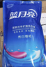 藍月亮 亮白增艷洗衣液袋裝（自然清香）500g*12袋 原液補充裝護色增艷 曬單實(shí)拍圖