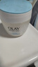 玉蘭油（OLAY）透亮潤膚面霜50g提拉緊致煥白亮白保濕面霜護(hù)膚生日禮物送女友 曬單實拍圖