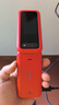 諾基亞 NOKIA 2660 Flip 4G 移動(dòng)聯(lián)通電信 雙卡雙待  翻蓋手機 備用手機 老人老年手機 學(xué)生手機 紅色 曬單實(shí)拍圖