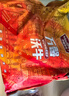 萬(wàn)馨沃牛阿根廷安格斯谷飼原切眼肉牛排厚切1KG輕食健身牛肉 王品集團旗下 曬單實(shí)拍圖