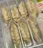 船歌魚(yú)水餃一人食多味鲅魚(yú)水餃餛飩禮盒裝920g/48只 生鮮速凍餃子 健康早餐 曬單實(shí)拍圖