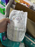 幫寶適綠幫嬰兒拉拉褲XL碼136片 尿褲尿不濕 夏季超薄透氣 曬單實(shí)拍圖