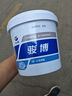 長(cháng)城 HP-R潤滑脂高溫脂  1.8kg 曬單實(shí)拍圖