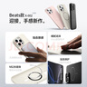 KEKLLE適用iPhone16pro手機殼 蘋(píng)果16pro保護套磁吸無(wú)線(xiàn)充電磨砂防摔保護套 峰巖色 曬單實(shí)拍圖