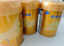 飛鶴星飛帆卓睿嬰兒配方奶粉1段(0-6個(gè)月) 750g  乳鐵蛋白 育兒補貼 曬單實(shí)拍圖