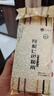 天匯優(yōu)農有機七色糙米五谷雜糧米減糖低脂低糖怕肥粗糧主食健身雜糧飯5斤 曬單實(shí)拍圖
