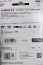 閃迪（SanDisk）256GB TF(MicroSD)內(nèi)存卡 4K極速金卡A2 V30 U3行車記錄儀 運(yùn)動(dòng)相機(jī)無(wú)人機(jī) 監(jiān)控存儲(chǔ)卡 讀190MB/s 曬單實(shí)拍圖