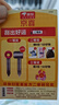手工工具套裝實(shí)驗(yàn)DIY多功能精密32合一24合一皮包款12合一螺絲刀起子手機(jī)電腦筆記本維修 工具盒25合一（塑料桿）顏色隨機(jī) 曬單實(shí)拍圖