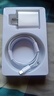 固質(zhì)優(yōu)品蘋(píng)果充電器45W適配原裝充電線(xiàn)正品快充套裝iPhone14/13promax/pro/plus/12/11/XS手機充電器數據線(xiàn) 原· 裝蘋(píng)果45W快充頭+PD快充線(xiàn)-1米套裝 曬單實(shí)拍圖