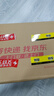 聯(lián)想小新Pro14 AI元啟 2025輕薄筆記本電腦 2代酷睿Ultra7 32G 1T 2.8K OLED 120Hz【國家補貼20%】 曬單實(shí)拍圖