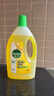 滴露（Dettol）地板清洗劑熱門(mén)商品2L地板清潔劑去污殺菌地板瓷磚清潔劑拖地專(zhuān)用 曬單實(shí)拍圖