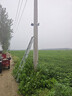 霸天安4G太陽(yáng)能攝像頭 監控室外免插電無(wú)需連wifi終身免流量 監控器360度無(wú)死角帶夜視 全景追蹤手機遠程 曬單實(shí)拍圖