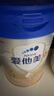 愛他美（Aptamil）卓傲幼兒配方奶粉3段（12—36月齡）800g*6罐  卓傲自護益生元 曬單實拍圖