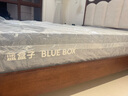 藍盒子Z1小石頭記憶棉護脊獨立彈簧床墊雙人席夢(mèng)思線(xiàn)下同款1.8*2米偏硬 曬單實(shí)拍圖