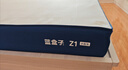 藍盒子Z1小石頭記憶棉護脊獨立彈簧床墊雙人席夢(mèng)思線(xiàn)下同款1.8*2米偏硬 曬單實(shí)拍圖