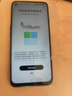 OPPO A93 5G手機 安卓智能 二手手機 國行 顏色隨機發(fā)貨參考質(zhì)檢報告 8G+256G 曬單實(shí)拍圖