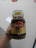 摩可納（Moccona）經(jīng)典8號凍干速溶黑咖啡200g瓶裝 深度烘焙進(jìn)口拿鐵美式冷萃0脂0糖 曬單實(shí)拍圖