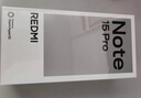 小米（MI）REDMI Note15 Pro 天璣7400-Ultra 7000mAh 龍晶玻璃十倍抗摔 IP68 8+256 天青藍 紅米 5G手機 曬單實(shí)拍圖