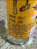 牛欄山二鍋頭 精制白酒 清香風(fēng)格 42度 500ml*12瓶 整箱裝 曬單實(shí)拍圖