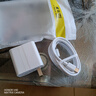 AMKE適配華為充電器66W100W120w超級(jí)快充原裝氮化鎵套裝usb充電頭type-c快充線頭榮耀數(shù)據(jù)線充電線插頭 【原充正品】66w快充頭+1.5米快充線 快充套裝 曬單實(shí)拍圖