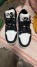 莆田男鞋秋季經(jīng)典空軍一號男aj低幫板鞋男女情侶款透氣休閑運動(dòng)鞋 空軍NK黑白熊貓 [需加絨款聯(lián)系客服] 41 (255mm) 曬單實(shí)拍圖