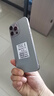 暢享榮耀i16Pro Max 1TB超大內存7800mAh快充長(cháng)續航驍龍888全新拍照手機 鈦原色 16G運行+1T內存 曬單實(shí)拍圖