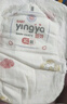 嬰芽（YINGYA）拉拉褲XL碼2包92片【11-13.5kg】嬰兒超薄干爽尿不濕透氣尿褲 曬單實(shí)拍圖