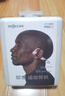 韶音（SHOKZ）OpenRun Pro 2 S820開放式藍(lán)牙耳機(jī)骨傳導(dǎo)耳機(jī)運(yùn)動跑步騎行無線耳機(jī)超長續(xù)航 基普喬格聯(lián)名款 曬單實(shí)拍圖