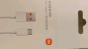 小米 原裝USB-C數據線(xiàn)100cm 6A充電線(xiàn)白色 適配USB-C接口手機游戲機充電xiaomi紅米redmi/k70 曬單實(shí)拍圖