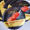 OHBT魚(yú)子醬抗皺面膜10片緊致抗衰老補水保濕祛黃提亮膚色男女士 曬單實(shí)拍圖