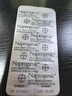 拜耳Bayer萘普生止痛藥 生理痛姨媽痛經(jīng)期痛 頭痛發(fā)燒腰痛止痛止疼 姨媽月經(jīng)鎮痛藥澳洲原裝進(jìn)口 拜耳小藍片24粒 曬單實(shí)拍圖
